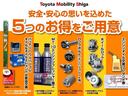 カローラクロス ハイブリッド　Ｚ　サンルーフ　フルセグ　メモリーナビ　ミュージックプレイヤー接続可　バックカメラ　衝突被害軽減システム　ＥＴＣ　ドラレコ　ＬＥＤヘッドランプ　ワンオーナー（4枚目）