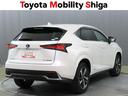 ＮＸ ＮＸ３００ｈ　スパイス＆シック　フルセグ　メモリーナビ　ＤＶＤ再生　ミュージックプレイヤー接続可　バックカメラ　衝突被害軽減システム　ＥＴＣ　ドラレコ　ＬＥＤヘッドランプ　ワンオーナー（3枚目）