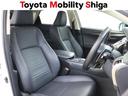 ＮＸ３００ｈ　スパイス＆シック　フルセグ　メモリーナビ　ＤＶＤ再生　ミュージックプレイヤー接続可　バックカメラ　衝突被害軽減システム　ＥＴＣ　ドラレコ　ＬＥＤヘッドランプ　ワンオーナー（12枚目）