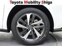 ＮＸ３００ｈ　スパイス＆シック　フルセグ　メモリーナビ　ＤＶＤ再生　ミュージックプレイヤー接続可　バックカメラ　衝突被害軽減システム　ＥＴＣ　ドラレコ　ＬＥＤヘッドランプ　ワンオーナー（13枚目）