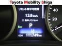 ＮＸ３００ｈ　スパイス＆シック　フルセグ　メモリーナビ　ＤＶＤ再生　ミュージックプレイヤー接続可　バックカメラ　衝突被害軽減システム　ＥＴＣ　ドラレコ　ＬＥＤヘッドランプ　ワンオーナー（16枚目）
