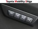 ＮＸ３００ｈ　スパイス＆シック　フルセグ　メモリーナビ　ＤＶＤ再生　ミュージックプレイヤー接続可　バックカメラ　衝突被害軽減システム　ＥＴＣ　ドラレコ　ＬＥＤヘッドランプ　ワンオーナー（19枚目）