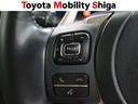 ＮＸ３００ｈ　スパイス＆シック　フルセグ　メモリーナビ　ＤＶＤ再生　ミュージックプレイヤー接続可　バックカメラ　衝突被害軽減システム　ＥＴＣ　ドラレコ　ＬＥＤヘッドランプ　ワンオーナー（24枚目）