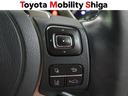 ＮＸ３００ｈ　スパイス＆シック　フルセグ　メモリーナビ　ＤＶＤ再生　ミュージックプレイヤー接続可　バックカメラ　衝突被害軽減システム　ＥＴＣ　ドラレコ　ＬＥＤヘッドランプ　ワンオーナー（25枚目）