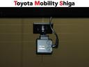 ＮＸ３００ｈ　スパイス＆シック　フルセグ　メモリーナビ　ＤＶＤ再生　ミュージックプレイヤー接続可　バックカメラ　衝突被害軽減システム　ＥＴＣ　ドラレコ　ＬＥＤヘッドランプ　ワンオーナー（29枚目）