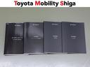 ＮＸ３００ｈ　スパイス＆シック　フルセグ　メモリーナビ　ＤＶＤ再生　ミュージックプレイヤー接続可　バックカメラ　衝突被害軽減システム　ＥＴＣ　ドラレコ　ＬＥＤヘッドランプ　ワンオーナー（33枚目）
