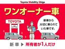 ハイブリッドＺ　メモリーナビ　ミュージックプレイヤー接続可　バックカメラ　衝突被害軽減システム　ＥＴＣ　ＬＥＤヘッドランプ　ワンオーナー（40枚目）