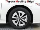 デザイン性のあるトヨタ純正アルミホイールが装着されています。