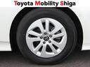 デザイン性のあるトヨタ純正アルミホイールが装着されています。