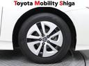 デザイン性のあるトヨタ純正アルミホイールが装着されています。