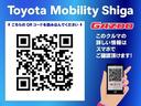 QRコードをスマホで読み込んでいただくと、スマホでもこの車の詳しい情報がご覧いただけます。