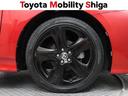 デザイン性のあるトヨタ純正アルミホイールが装着されています。
