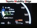 「中古車ハイブリッド保証」付き。ハイブリッド機構を無償で保証します。保証期間は、初度登録年月から１０年目まで、または３年間の長い方。ただし累計走行距離が２０万Ｋｍ以内です。