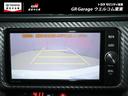 GT フルセグ メモリーナビ DVD再生 ミュージックプレイヤー接続可 バックカメラ ETC ドラレコ LEDヘッドランプ(25枚目)