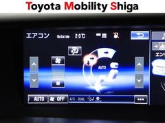 お好み温度に設定すると自動で調整　してくれるオ−トエアコン装着車です。ナビゲーション画面で大きく表示されるので操作がしやすいですよ♪ 6