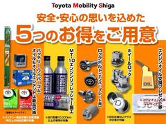 饯 ϥ֥åɡӡե륻꡼ʥӡߥ塼åץ쥤䡼³ 0702437A20240907T003 7