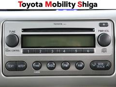 広々とした開口部です。荷物の出し入れも容易に出来ますよ！ 6