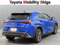 中古車の総合評価や内外装の状態などがひと目でわかるよう、トヨタ車のプロの検査員が車両状態を検査した「車両検査証明書」をご用意しています。 3