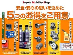 ࡼХ ꡼ǡﳲڸƥࡡξ¦ư饤ɡ̣ţĥإåɥסɥ󥰥ȥå 0702437A20251121T002 4