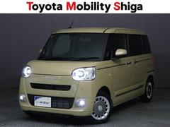 إåɥפϣ̣ţĤǤŤƻǤ뤯Ȥ餷ƤΤǻɻߤΩޤ 6