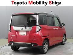 ��ż֤�����ɾ�����⳰���ξ��֤ʤɤ��Ҥ��ܤǤ狼��褦���ȥ西�֤Υץ��θ���������ξ���֤򸡺������ּ�ξ����������פ��Ѱդ��Ƥ��ޤ��� 3