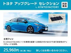 ץꥦ ӥեƥץ饹ե륻꡼ʥӡģ֣ĺߥ塼åץ쥤䡼³ 0702437A20251205T002 7