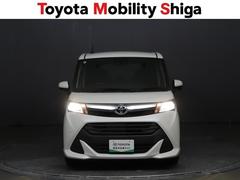 ŤƻǤ뤯Ȥ餷ƤΤǻɻߤΩޤ 7