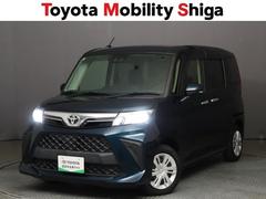 إåɥפϣ̣ţĤǤŤƻǤ뤯Ȥ餷ƤΤǻɻߤΩޤ 6