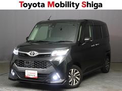 �إåɥ��פϡ֣̣ţġפǤ������뤯�Ȥ餷�Ƥ����Τǻ����ɻߤ���Ω���ޤ��� 6