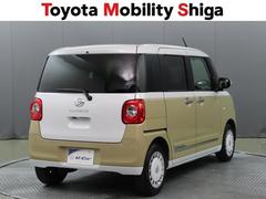 ���Υ���ӥ͡��������פϸ�³�֤�����ǧ���䤹���ǥ�����Ǥ��� 3