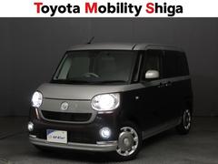 �إåɥ��פϣ̣ţĤǤ����Ť�ƻ�Ǥ����뤯�Ȥ餷�Ƥ����Τǻ����ɻߤ���Ω���ޤ��� 6