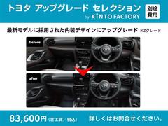 ��ꥹ������ �ϥ��֥�åɣڡ����꡼�ʥӡ��ģ֣ĺ������ߥ塼���å��ץ쥤�䡼��³�ġ��Хå������ 0702437A20251212T004 6