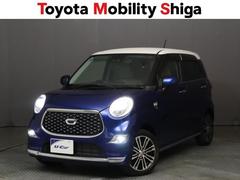 ���뤯���䤹���إåɥ��פǤ����Ť�ƻ�Ǥ����뤯�Ȥ餷�Ƥ����Τǻ����ɻߤ���Ω���ޤ��� 6