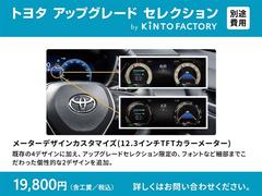 �������饯���� �ϥ��֥�åɡ��ڡ��ե륻�����ߥ塼���å��ץ쥤�䡼��³�ġ��Хå������ 0702437A20251226T007 6