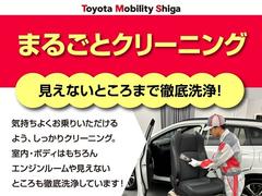 �������饹�ݡ��� �ϥ��֥�åɣǡ��ڡ����꡼�ʥӡ��ߥ塼���å��ץ쥤�䡼��³�ġ��Хå������ 0702437A20260106T001 5