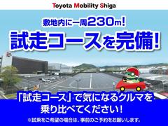 �Ρݣ֣��� �ե��󡡾����ﳲ�ڸ������ƥࡡ�̣ţĥإåɥ��ס������ɥ�󥰥��ȥå� 0702437A20260115T005 4