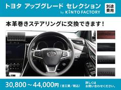 ���ƥ���󥰤򤪼꺢���ʤǤ����ؤ�����ǽ�Ǥ����ܤ����ϥ����åդޤǤ��Ҥͤ��������� 6