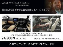 �Σ� �Σأ��������С������̡��ץ����ȡ�����롼�ա��ե륻�� 0702437A20260119T004 6