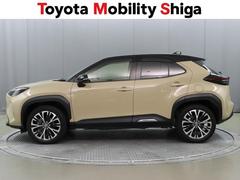 ���������������ҤΥץ������åդˤ��֤ޤ뤴�ȥ���ݥ˥󥰡׼»ܺѤߡ��֤ζ����ޤ������������Ƥ���ޤ��� 2