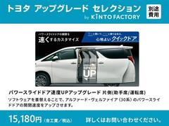 ����ե����� �������ء��ե륻�������꡼�ʥӡ��ģ֣ĺ������ߥ塼���å��ץ쥤�䡼��³�� 0702437A20260208T006 7