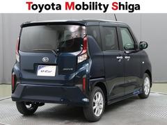 �ࡼ�� �ǡ��ե륻�����ߥ塼���å��ץ쥤�䡼��³�ġ��Хå�����顡�����ﳲ�ڸ������ƥ� 0702437A20260311T003 3