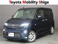 �ࡼ�� �ǡ��ե륻�����ߥ塼���å��ץ쥤�䡼��³�ġ��Хå�����顡�����ﳲ�ڸ������ƥ� 0702437A20260311T003 6