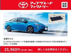 �ץꥦ�� �ӥ����եƥ��ץ饹���ե륻�������꡼�ʥӡ��ģ֣ĺ������ߥ塼���å��ץ쥤�䡼��³�� 0702437A20260318T001 7