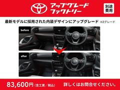 ��ꥹ������ �ϥ��֥�åɣڡ����꡼�ʥӡ��ߥ塼���å��ץ쥤�䡼��³�ġ��Хå�����顡�����ﳲ�ڸ������ƥ� 0702437A20260404T001 6