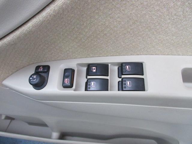 L(5枚目)