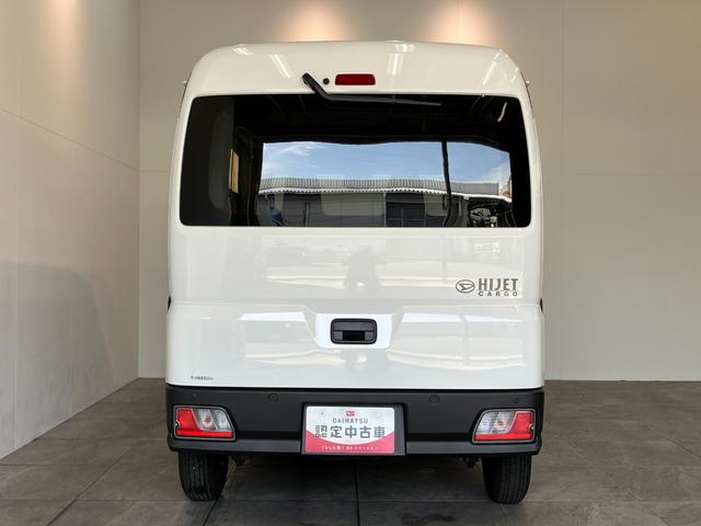 ハイゼットカーゴ ＤＸ　４ＷＤ　ＣＶＴ車　キーレス　前席パワーウインドウ　追突被害軽減ブレーキ　スマアシ　コーナーセンサー　キーレス　前席パワーウインドウ　ＡＭ／ＦＭステレオ　両側スライドドア　パートタイム４ＷＤ（26枚目）