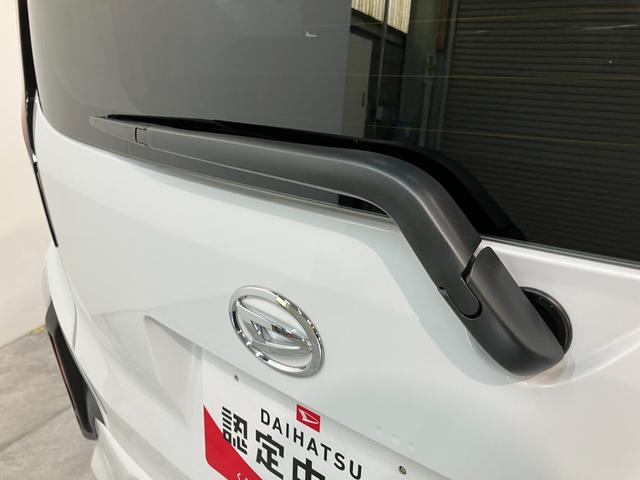 ムーヴ Ｇ　９型ディスプレイオーディオ　バックカメラ　左側パワスラ　衝突被害軽減ブレーキ　コーナーセンサー　９型ディスプレイオーディオ　フルセグ　バックカメラ　Ｂｌｕｅｔｏｏｔｈ　ＵＳＢ　左側電動スライドドア　ＬＥＤ　ワイヤレス充電器　スマートキー　エコアイドル（30枚目）