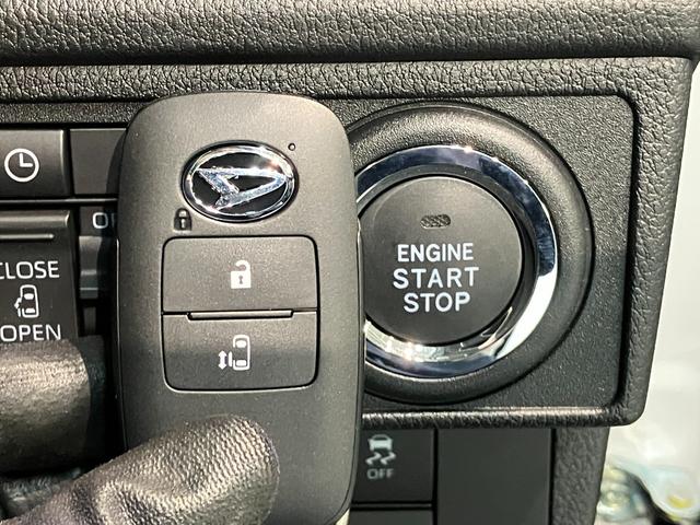 ムーヴ Ｇ　９型ディスプレイオーディオ　バックカメラ　左側パワスラ　衝突被害軽減ブレーキ　コーナーセンサー　９型ディスプレイオーディオ　フルセグ　バックカメラ　Ｂｌｕｅｔｏｏｔｈ　ＵＳＢ　左側電動スライドドア　ＬＥＤ　ワイヤレス充電器　スマートキー　エコアイドル（49枚目）