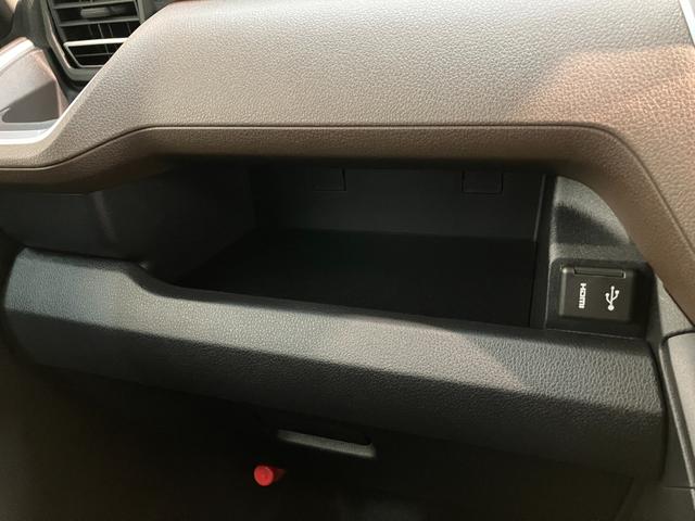 ムーヴ Ｇ　９型ディスプレイオーディオ　バックカメラ　左側パワスラ　衝突被害軽減ブレーキ　コーナーセンサー　９型ディスプレイオーディオ　フルセグ　バックカメラ　Ｂｌｕｅｔｏｏｔｈ　ＵＳＢ　左側電動スライドドア　ＬＥＤ　ワイヤレス充電器　スマートキー　エコアイドル（59枚目）