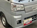 ＥＸＴ　４ＷＤ　ＣＶＴ車　届出済未使用車　追突被害軽減ブレーキ　スマアシ　コーナーセンサー　スマートキー　パワーウインドウ　荷台作業灯　デフロック(30枚目)